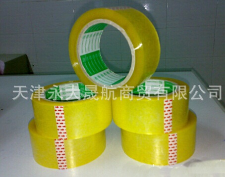 opp透明印字封箱膠帶 opp透明印字封箱膠帶